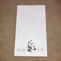 Item thumbnail for item 59d7d503-ea11-4c3f-b18a-638b958a918c