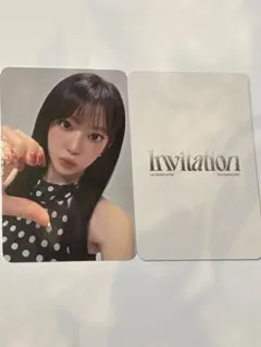 LE SSERAFIM VR INVITATION 特典 第2弾 トレカ サクラ
