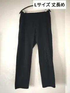 ユニクロ ウルトラストレッチドライEXテーパードパンツ 丈長め