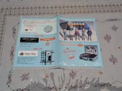 ゆるキャン△ コラボ レコードプレーヤー フライヤー