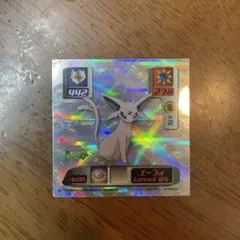 ポケモン 最強シール烈伝 2000SUPER DX エーフィ - メルカリ