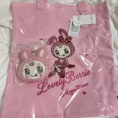 ベリエちゃん レオパード ぬいぐるみ ポーチ ピンク ナルミヤ