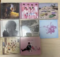 松任谷由実 ユーミン CD 5枚セット - メルカリ