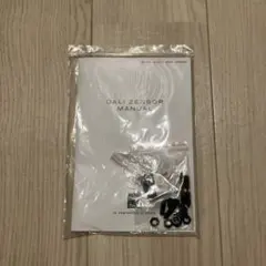 Item thumbnail for item 4e6f50ba-733f-42f6-a553-99f9abe05418