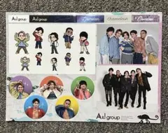 Aぇgroup グッズ 専用出品 2025年最新】Aぇgroupグッズの人気アイテム - メルカリ