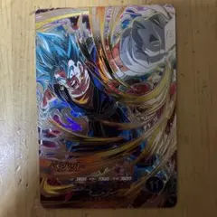 ドラゴンボールスーパーダイバーズSDV7-SEC ベジット①