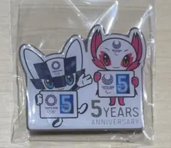 2026年最新】オリンピック ボランティアの人気アイテム - メルカリ