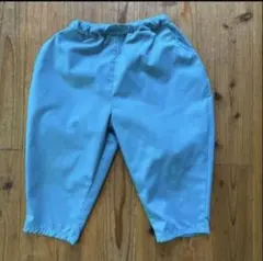 【アンティカ】ブルー　サルエルパンツ　130センチ