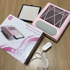 美品・ほぼ新品】Madenia ネイルマシン ネイルマシーン ピンク - メルカリ
