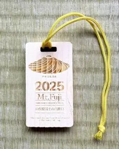 Item thumbnail for item 06204fb4-03a5-4cb9-853f-1b5ad9dbf17a