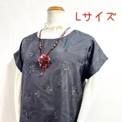 着物リメイクNo.3191 ★Lサイズ★ 大島紬のフレンチスリーブチュニック