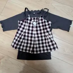 Item thumbnail for item 4347a751-d085-49d8-8fad-37f8a98d6584