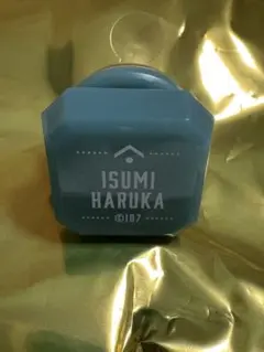 アイナナ10周年 亥清悠