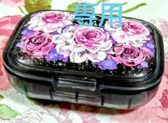 とんみ様専用‼️