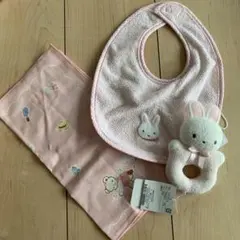 ファミリア おもちゃ　スタイ　ハンカチ