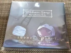 【未開封品】Hikikomori Songs 麻枝准 ひょん