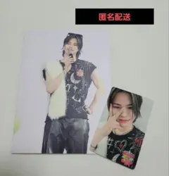 INI RTP 京セラ 松田迅