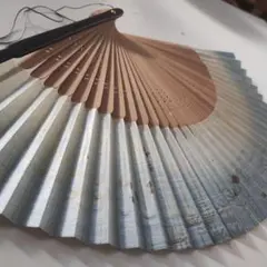 Item thumbnail for item d63a5add-d282-491b-90ec-c257b49e4eee