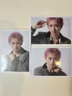 ☆超特急☆シューヤ　joker 生写真A 3枚セット