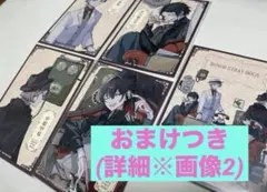 文スト アニメイトフェア 特典カード5枚＋おまけ6枚 セット