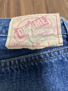 Item thumbnail for item 1ca8c36d-a5f9-4f78-8aaf-cd6cc19a58d2