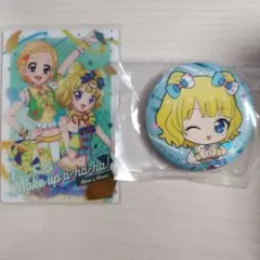 アイカツ×プリパラ まとめ売り