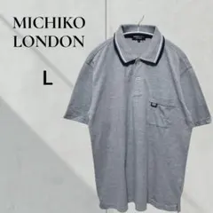 ミチコロンドン ジーンズ グレー ポロシャツ 古着のサムネイル