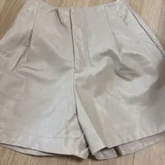 Item thumbnail for item 26f87b28-35f5-4417-8518-157550da5bd4