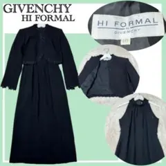 ✨美品✨GIVENCHYフォーマルセットアップ Lサイズ ビーズ装飾