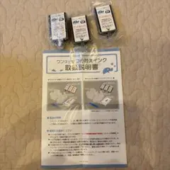 Item thumbnail for item 52dc3d8f-37f2-4aac-b544-ed6dbd77b0ff