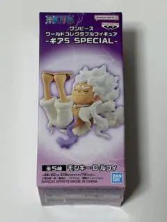 ワンピース ワールドコレクタブル ギア5 ワーコレ　ルフィ　ニカ