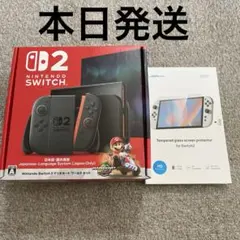 Nintendo Switch2 マリオカート ワールド 同梱　保護フィルム付き