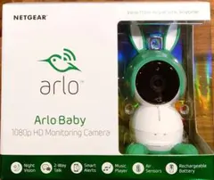 新品未使用 NETGEAR Arlo Baby アーロヘビー アーロベイビー