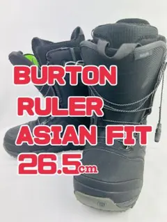 2025年最新】バートン ルーラー 26の人気アイテム - メルカリ