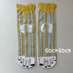 sawa70様 リクエスト 2点 まとめ商品