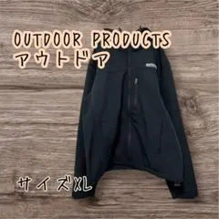 OUTDOOR PRODUCTS アウトドア　マウンテンパーカー　XLのサムネイル