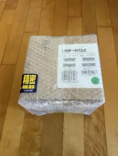 SONY VPL-HS10, 20用 交換用プロジェクターランプのサムネイル