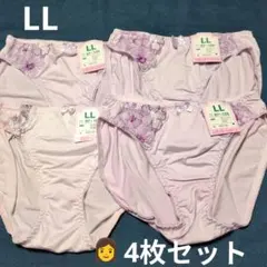 半額以下　大幅値下げ　お得！おまとめ対応可 レディースショーツ　LL 4枚セットのサムネイル