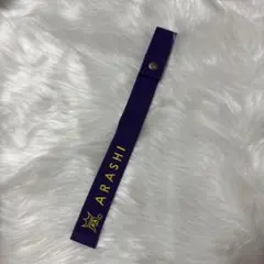 2026年最新】嵐展覧会ラゲッジマークの人気アイテム - メルカリ
