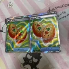 Item thumbnail for item 127fd667-dce6-4ca9-b295-a76c6aa0bf9c