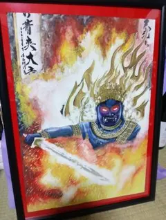 GARO 牙狼月虹ノ旅人複製原画&冴島家キャスト直筆サイン入りミニ