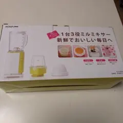 KOIZUMI　コイズミ　 ミルミキサー KMZ-0401のサムネイル