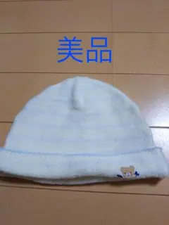 ミキハウス ベビー帽子