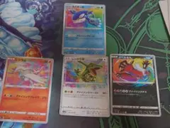 セール中 まとめ買いなら更にオフ！