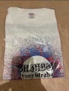 2026年最新】Brahman virahaの人気アイテム - メルカリ