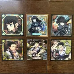 鬼滅の刃 無限城編 シール烈伝5 時透無一郎 悲鳴嶼行冥 スペシャルシール