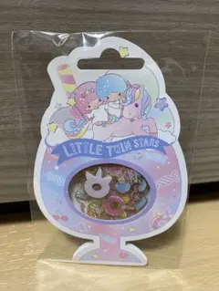 Item thumbnail for item 46affc35-e130-4967-8407-9d3538f26657