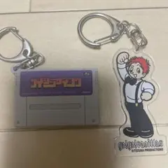 go!go!vanillas サイシンサイコウ、長谷川プリティ敬介キーホルダー