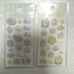 Chikawa Baby ミニミニぷっくりシール 2枚セット