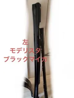ハリアー　モデリスタ　白サイドスカート　助手席リア側除く（塗装済） ハリアー モデリスタ 白サイドスカート 助手席リア側除く（塗装済